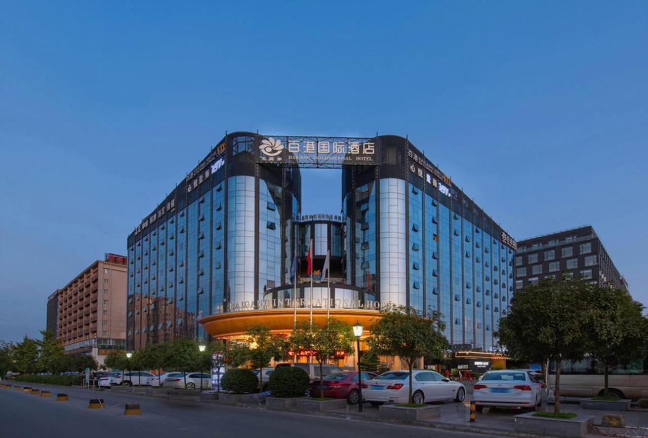 Chengdu Bai Gang International Hotel Extérieur photo