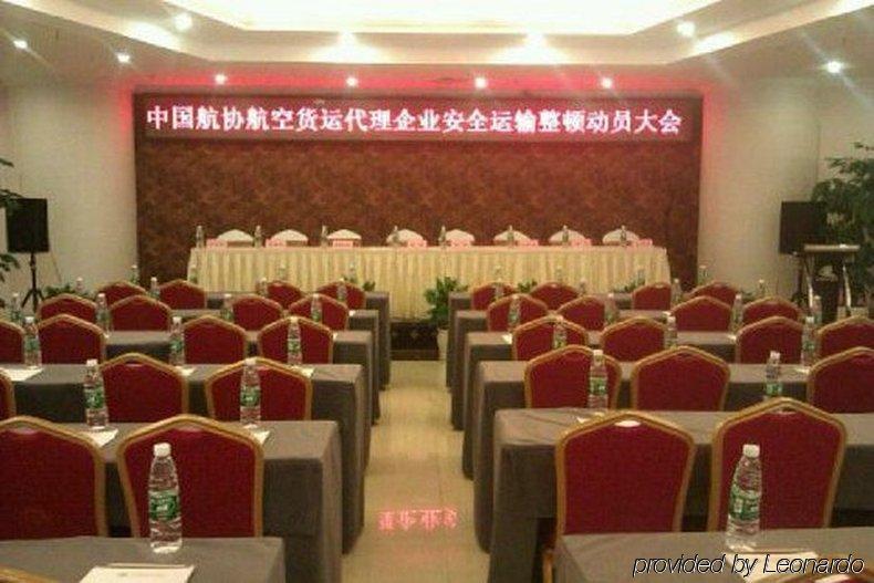 Chengdu Bai Gang International Hotel Extérieur photo