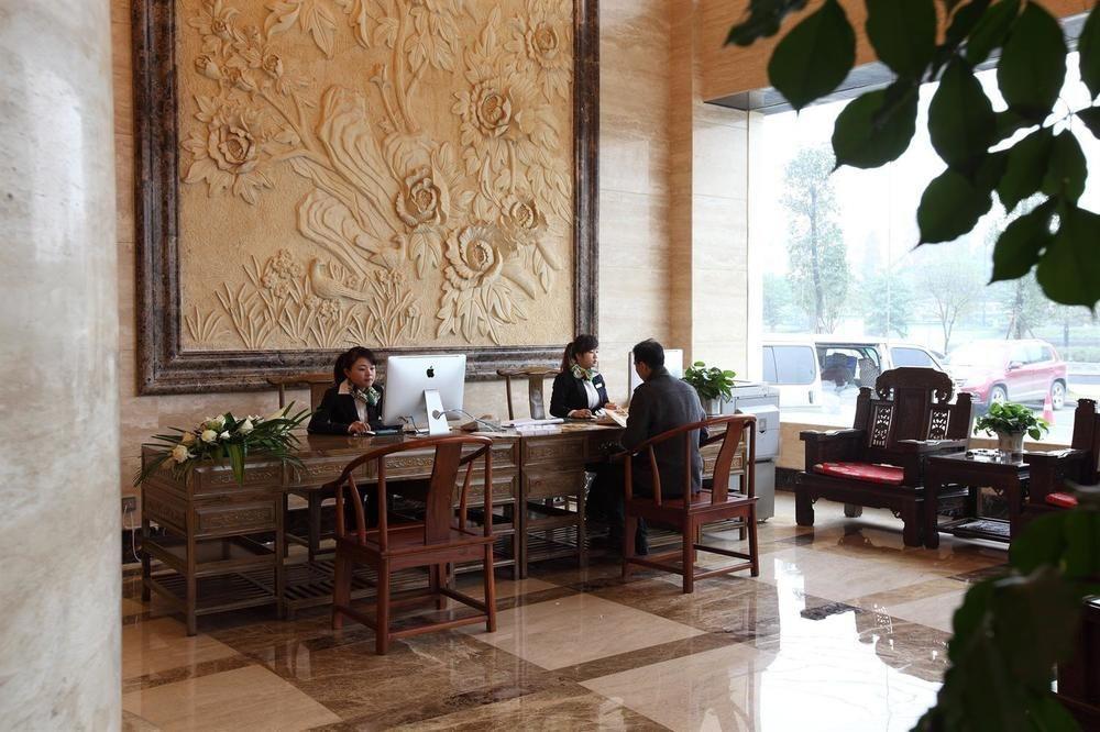 Chengdu Bai Gang International Hotel Extérieur photo