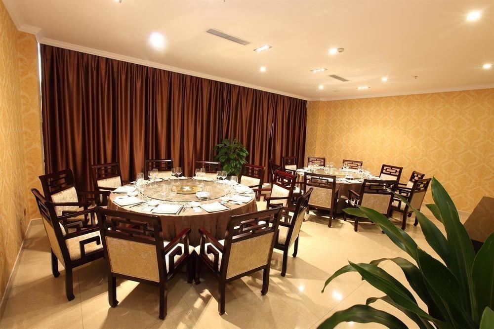 Chengdu Bai Gang International Hotel Extérieur photo