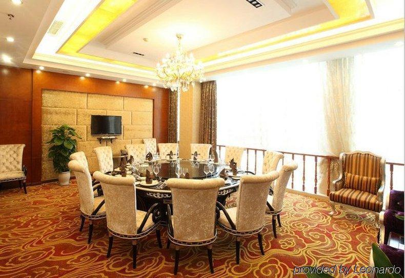 Chengdu Bai Gang International Hotel Extérieur photo