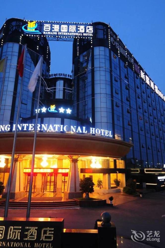 Chengdu Bai Gang International Hotel Extérieur photo